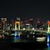 Rainbow Bridge (Tokyo)