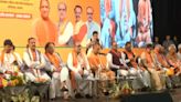 UP BJP holds state working committee meeting to review party's poll performance