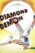 Diamond Demon