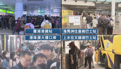 【長假首日】港珠澳大橋搭金巴排三小時 羅湖落馬洲人頭湧湧