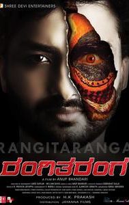 RangiTaranga