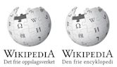 Wikipedia en Nynorsk