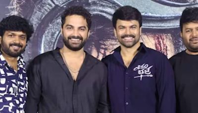 Vishwak Sen And Anil Ravipudi Attend Trailer Launch Of Ashwin Babu's Shivam Bhaje - News18