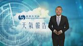 【天氣報告】(4月27日)