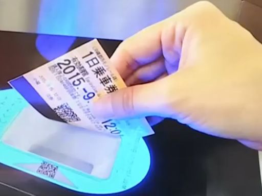 日本8大鐵路公司將改用QR Code車票掃碼入閘 經典磁力車票成歷史