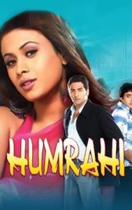 Humrahi