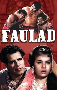 Faulad