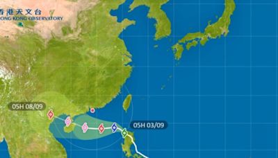 天文台：下午5時至晚上8時之間發一號信號 需發三號機會較高 - RTHK