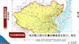 翁曉玲質詢曬「秋海棠地圖」 王定宇：妳要打過去還是投降？