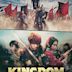 Kingdom (2019 film)