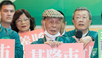 賴清德98歲「主委舅舅」擔任資政 媒體人嗆「能問啥」：真的不好看！ - 政治