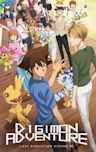 Digimon Adventure: Last Evolution Kizuna