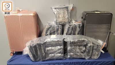 泰國轉機攜510萬元大麻花迂迴到港 兩男女落網