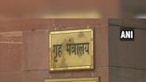 MHA sets up committee to inquire into Delhi coaching centre incident