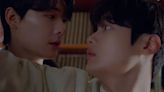 New Korean BL Drama Blossom Campus Episode 1 Release Date & Trailer Revealed