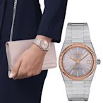 TISSOT 天梭 官方授權 PRX系列 18K金 70年代復刻機械女錶 情人節禮物-粉/35mm T9312074133600