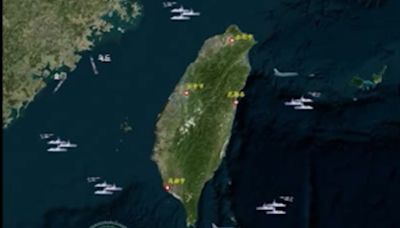 動畫模擬解放軍機艦抵近台島 開展戰巡演練