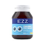 【淇淇生活館】EZZ 澳洲Rr-sod視力佳小分子藍莓葉黃素60粒兒童學生白領高端【現貨】