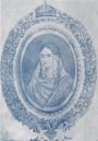 Amina Begum