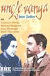 Uncle Vanya (1963 film)