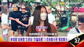 網美被騙去柬埔寨！性侵電擊轉賣4次真相 首露面還原煉獄