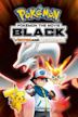 Pokémon the Movie: Black—Victini and Reshiram and White—Victini and Zekrom