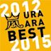 URA ARA BEST 2012-2015