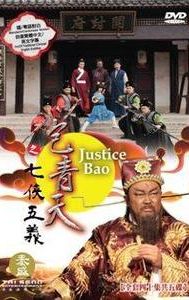 Justice Bao