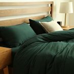 【紅海家飾】天竺棉針織 單人加大3尺/4尺床包組(含被套/床罩/枕套) 素色 混墨綠 /尺寸可定製