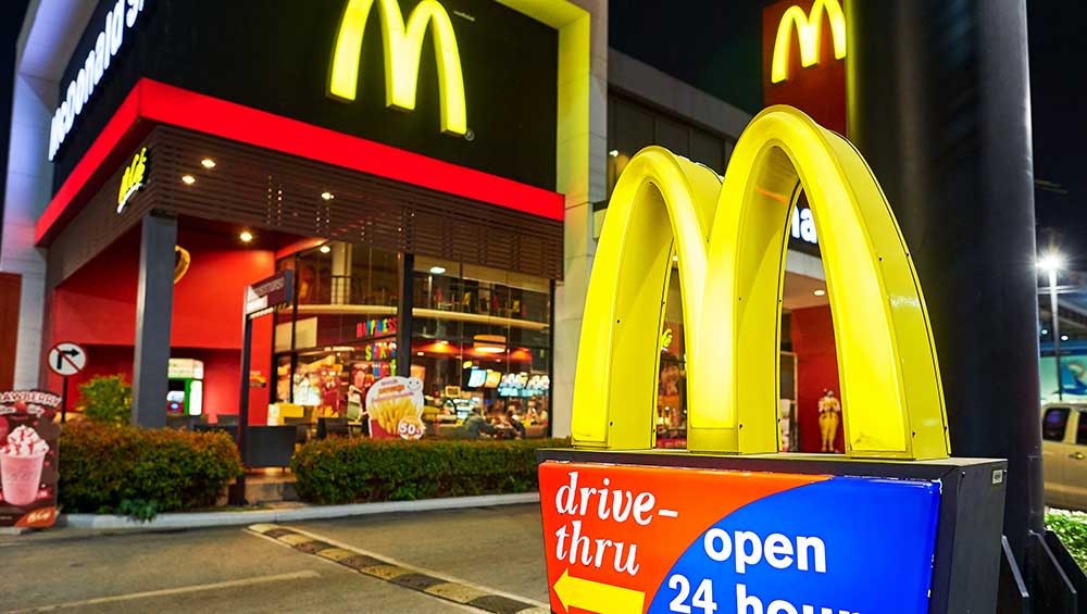 Dow Jones Notebook: McDonald's, Coca-Cola Report; 3M Poised For Breakout