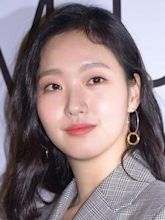 Kim Go-eun