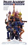 Police Academy: Mission to Moscow