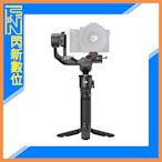 DJI 大疆 RS3 Mini 相機 三軸 手持 穩定器 錄影 觸控式彩色螢幕 (RS3MINI，公司貨)