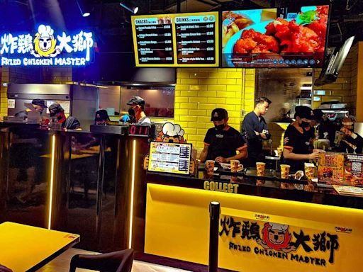 Taiwanese fried chicken chain returns to Singapore with gua bao & bento sets