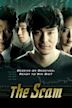 The Scam (film)