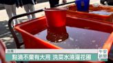 每日省水600公升 海東國小環保模範生