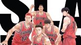 教練我想打籃球！最熱血動畫電影《灌籃高手THE FIRST SLAM DUNK》正式上線