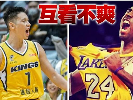 前NBA球星群起爆料 Kobe對林書豪超機車！還曾嗆他這句話