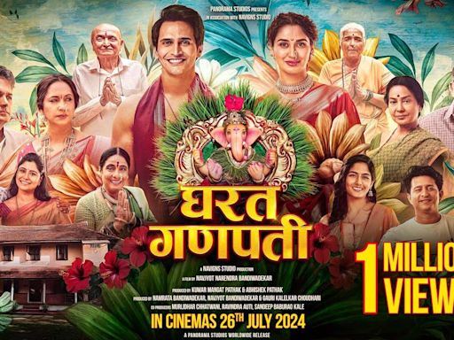 Gharat Ganpati - Official Trailer | Marathi Movie News - Times of India