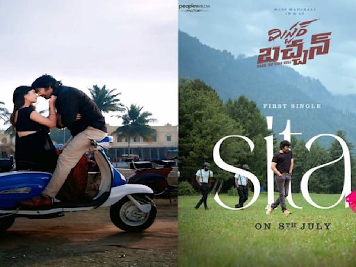 Mr Bachchan First Single Release Date & Time: Ravi Teja-Bhagyashri Borse's Romantic Number 'Sitar' Out On...