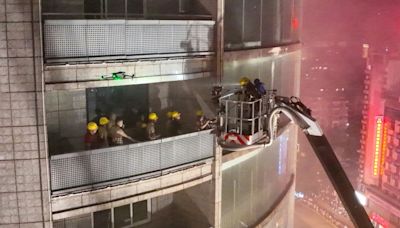 China shopping centre fire kills 16