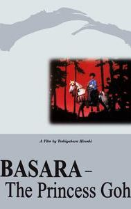 Basara: The Princess Goh