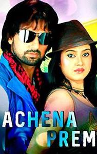 Achena Prem