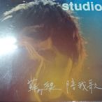 青峰之蘇打綠冬未眠後來live精選+studio專輯陪我歌唱2cd 首版 暫時停產 未拆