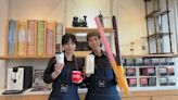 「1＋1！午後小確杏」 黑沃咖啡與格力高台灣聯手推出咖啡新飲品
