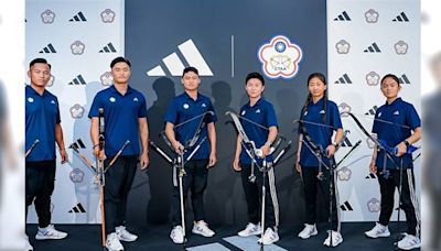 Team adidas最新成員：射箭代表隊！支持台灣選手前進巴黎奧運！同步推出ULTRABOOST TAIPEI限定配色鞋款和台北城市限定T恤