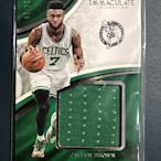 2016-17 Immaculate Collection Jaylen Brown 新人限量99張球衣卡