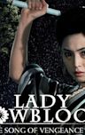 Lady Snowblood: Love Song of Vengeance