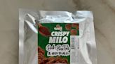 An addition to weird food combinations: Fragrance Bak Kwa releases Crispy Milo Pork Floss Tots