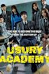 Usury Academy
